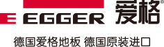 德国EGGER 强化复合地板