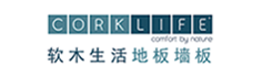 葡萄牙CORKLIFE 软木地板墙板